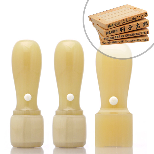 オランダ水牛[牛角・特上]