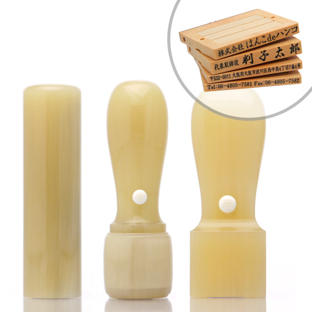 オランダ水牛[牛角・特上]