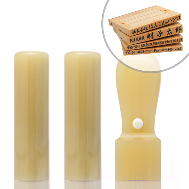 オランダ水牛[牛角・特上]