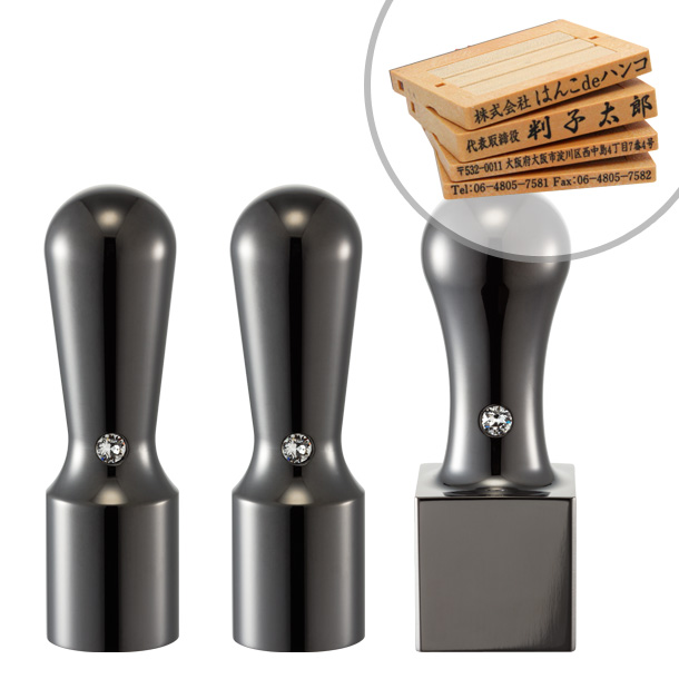 IPチタン　ミラーブラック