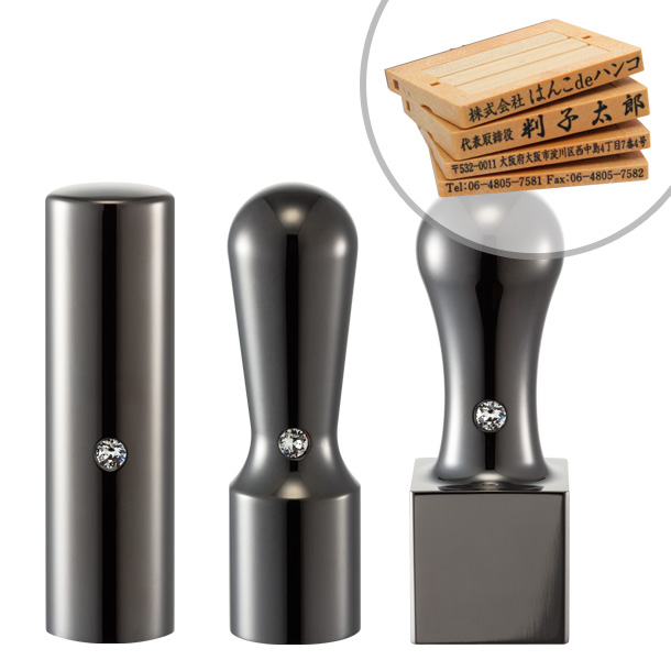 IPチタン　ミラーブラック