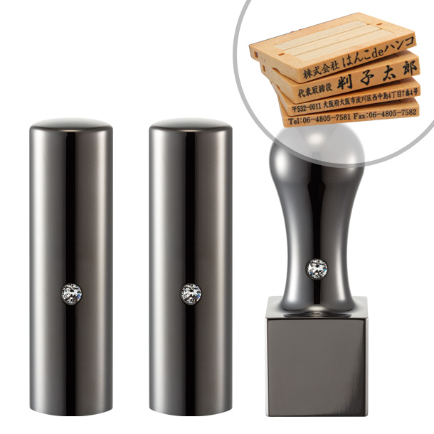 IPチタン　ミラーブラック