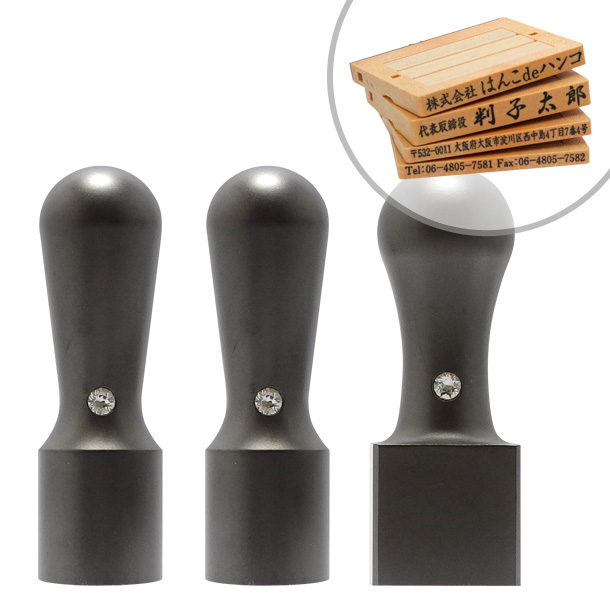 IPチタン　マットブラック