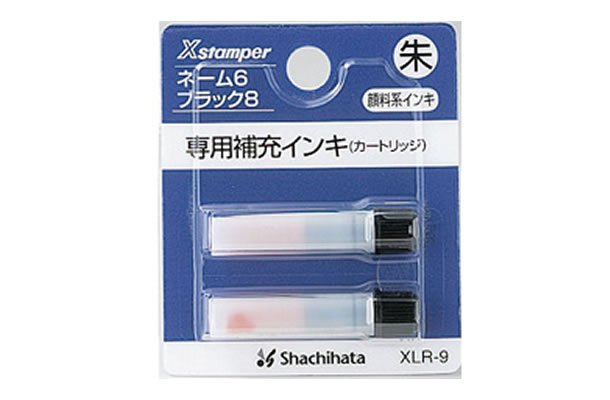 X Stamper ネーム6・ブラック8・簿記スタンパー用補充インク(XLR-9)
