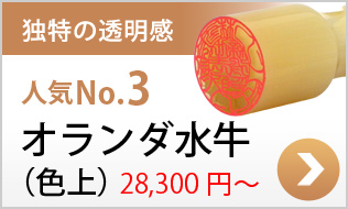起業・開業3本セット